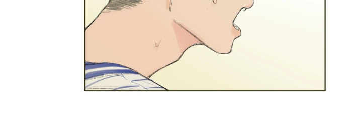 Thỏ Dính Bẫy Tin Đồn Chapter 6 - Trang 2