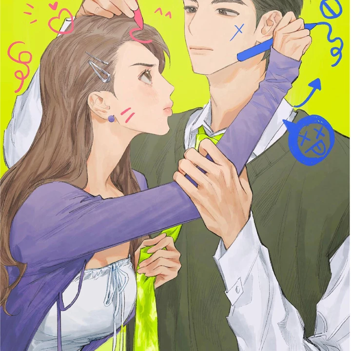 Thỏ Dính Bẫy Tin Đồn Chapter 8 - Trang 2