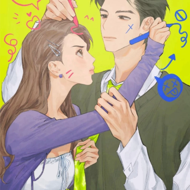 Thỏ Dính Bẫy Tin Đồn Chapter 14 - Trang 2
