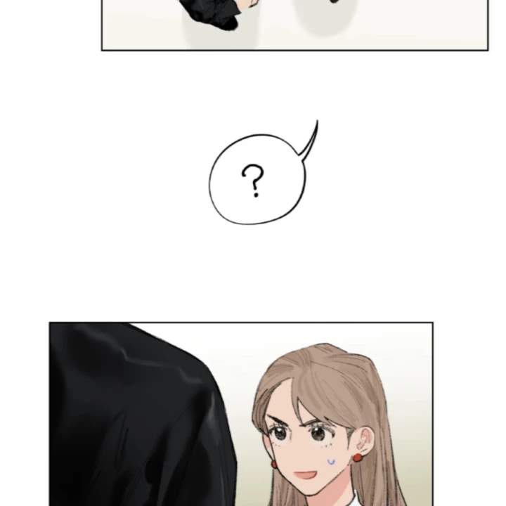 Thỏ Dính Bẫy Tin Đồn Chapter 14 - Trang 2