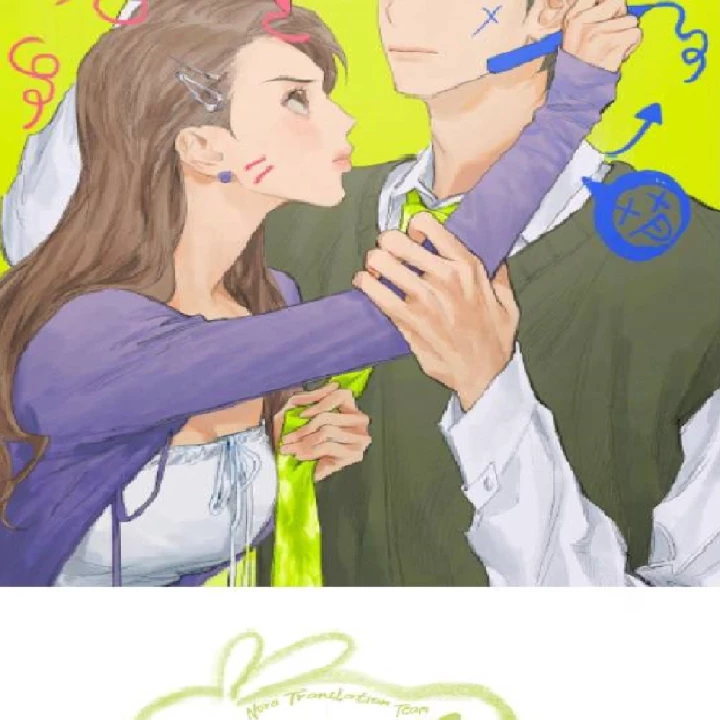 Thỏ Dính Bẫy Tin Đồn Chapter 16 - Trang 2