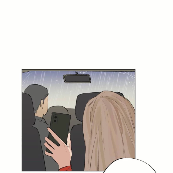 Thỏ Dính Bẫy Tin Đồn Chapter 17 - Trang 2
