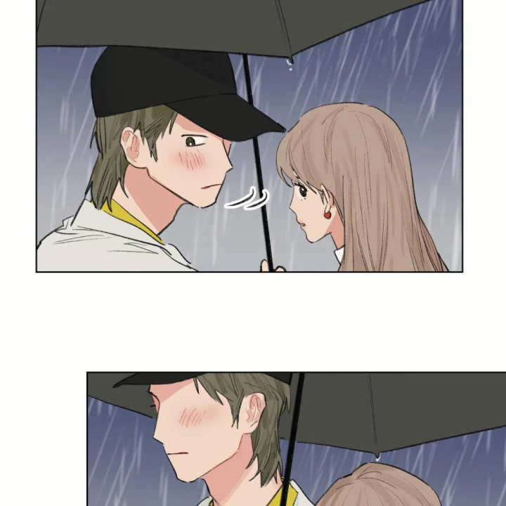Thỏ Dính Bẫy Tin Đồn Chapter 17 - Trang 2