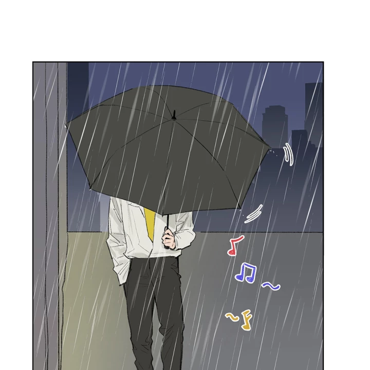 Thỏ Dính Bẫy Tin Đồn Chapter 18 - Trang 2