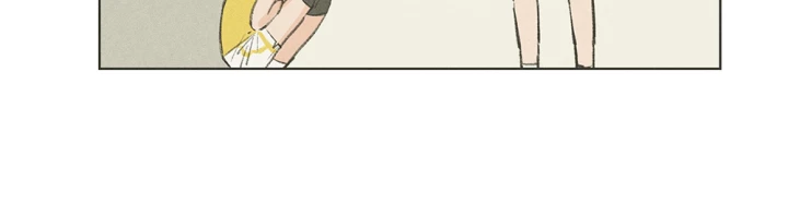 Thỏ Dính Bẫy Tin Đồn Chapter 18 - Trang 2