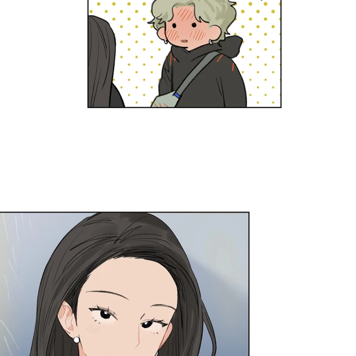 Thỏ Dính Bẫy Tin Đồn Chapter 18 - Trang 2