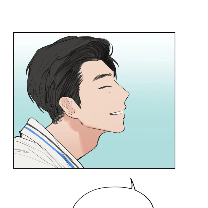 Thỏ Dính Bẫy Tin Đồn Chapter 20 - Trang 2