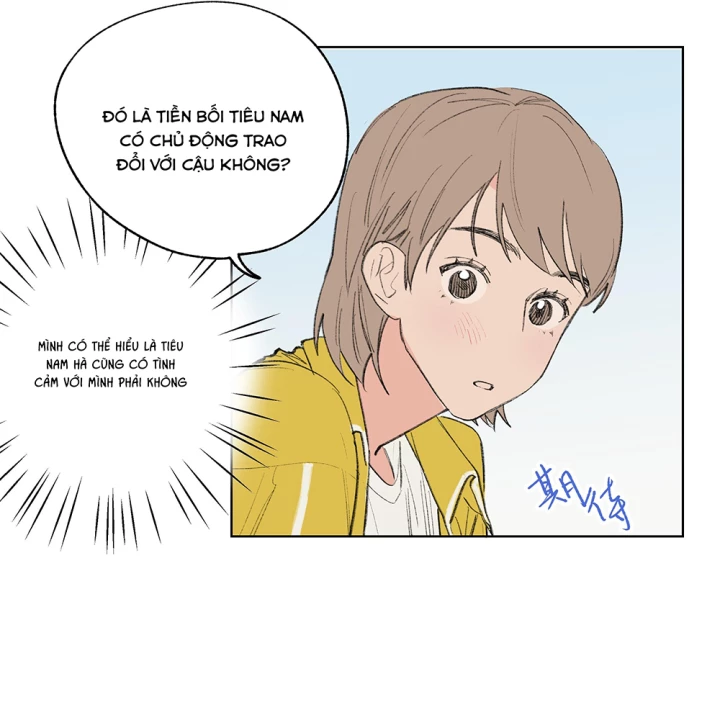 Thỏ Dính Bẫy Tin Đồn Chapter 20 - Trang 2