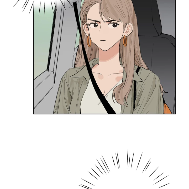 Thỏ Dính Bẫy Tin Đồn Chapter 20 - Trang 2