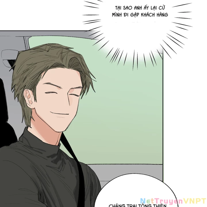 Thỏ Dính Bẫy Tin Đồn Chapter 20 - Trang 2