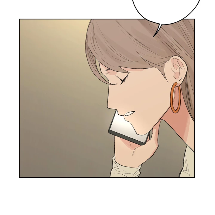 Thỏ Dính Bẫy Tin Đồn Chapter 22 - Trang 2