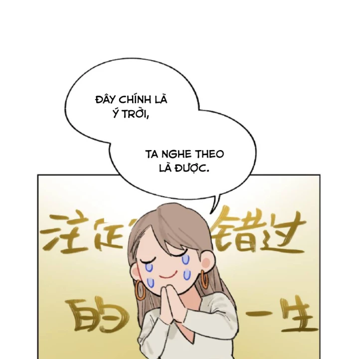 Thỏ Dính Bẫy Tin Đồn Chapter 23 - Trang 2