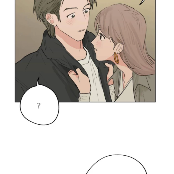 Thỏ Dính Bẫy Tin Đồn Chapter 23 - Trang 2