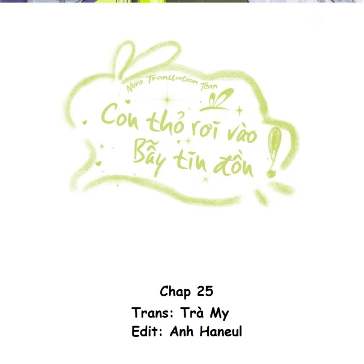 Thỏ Dính Bẫy Tin Đồn Chapter 25 - Trang 2