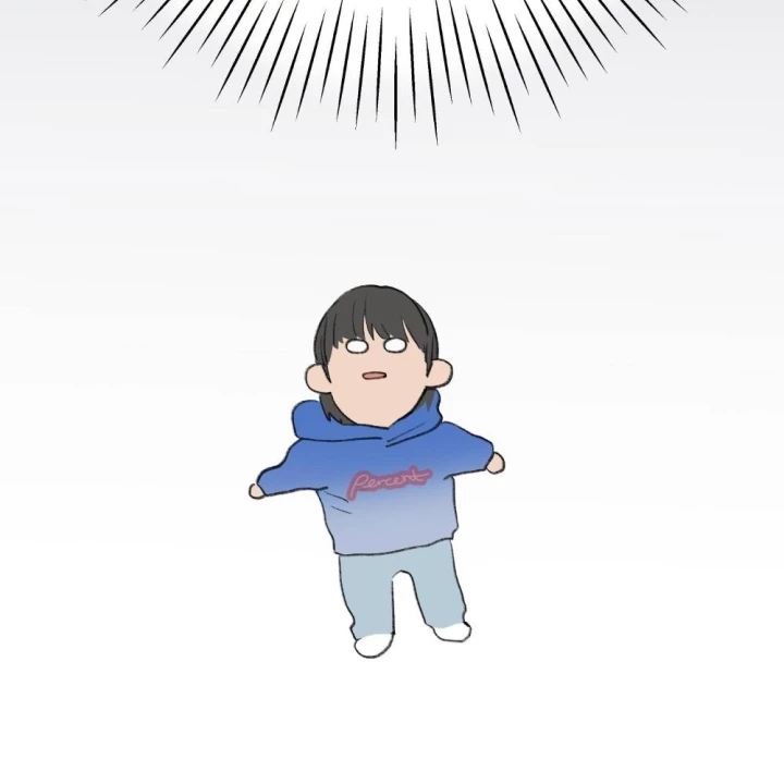 Thỏ Dính Bẫy Tin Đồn Chapter 25 - Trang 2