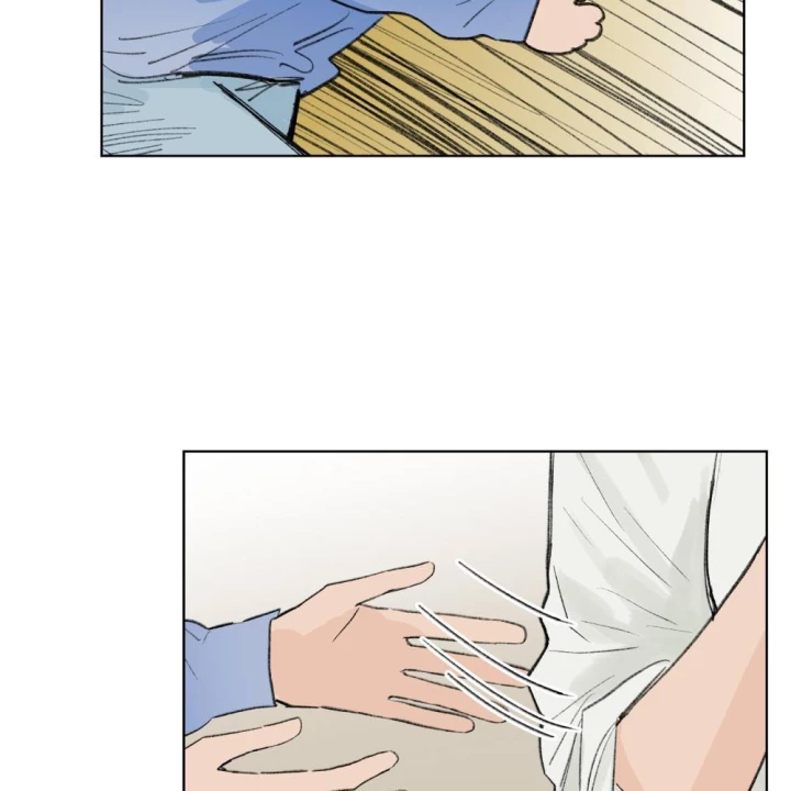 Thỏ Dính Bẫy Tin Đồn Chapter 25 - Trang 2