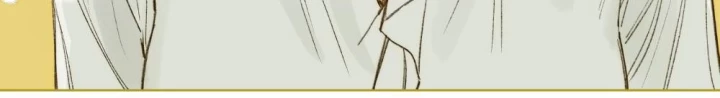 Thỏ Dính Bẫy Tin Đồn Chapter 25 - Trang 2