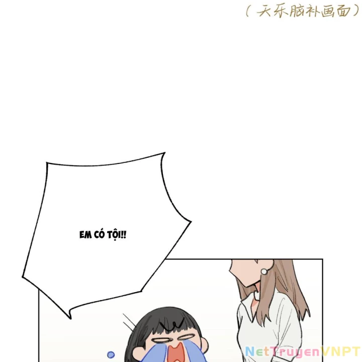 Thỏ Dính Bẫy Tin Đồn Chapter 25 - Trang 2