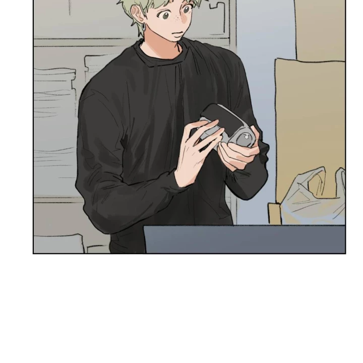 Thỏ Dính Bẫy Tin Đồn Chapter 25 - Trang 2