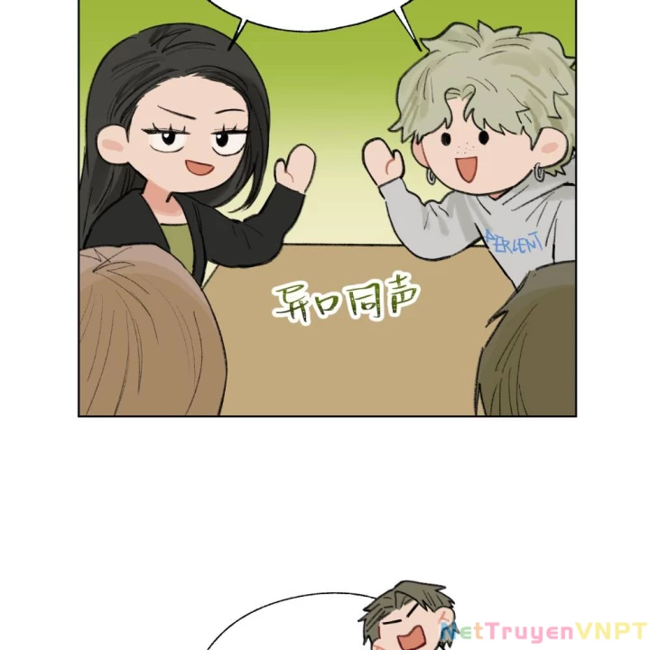 Thỏ Dính Bẫy Tin Đồn Chapter 26 - Trang 2