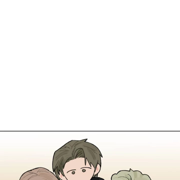 Thỏ Dính Bẫy Tin Đồn Chapter 27 - Trang 2