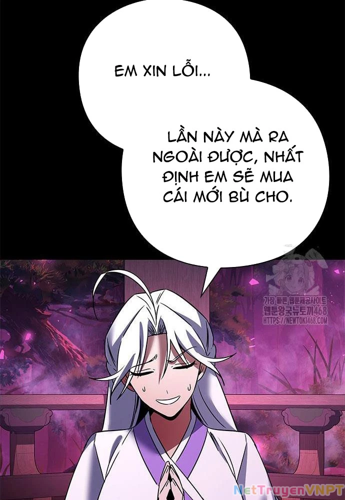 Đêm Của Yêu Tinh Chapter 93 - Trang 3