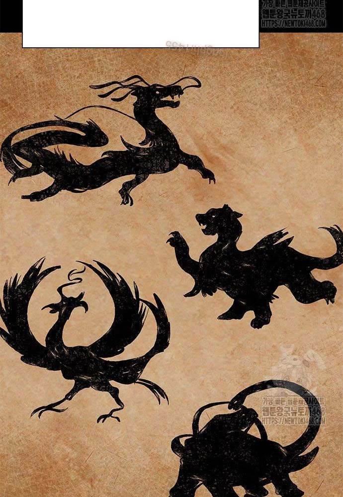 Đêm Của Yêu Tinh Chapter 93 - Trang 3