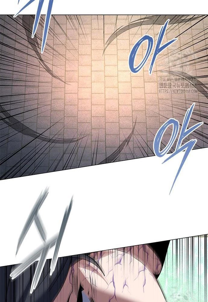 Đêm Của Yêu Tinh Chapter 93 - Trang 3