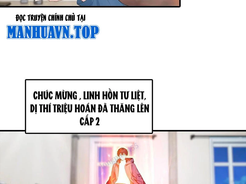 Toàn Dân Ngự Thú: Bắt Đầu Từ Sơn Hải Kinh Ta Quét Ngang Toàn Cầu Chapter 26 - Trang 2