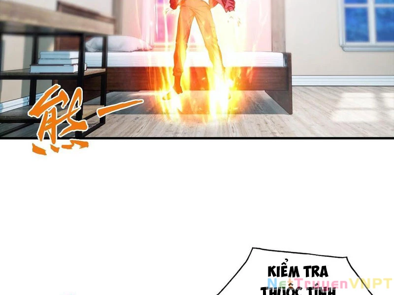Toàn Dân Ngự Thú: Bắt Đầu Từ Sơn Hải Kinh Ta Quét Ngang Toàn Cầu Chapter 26 - Trang 2