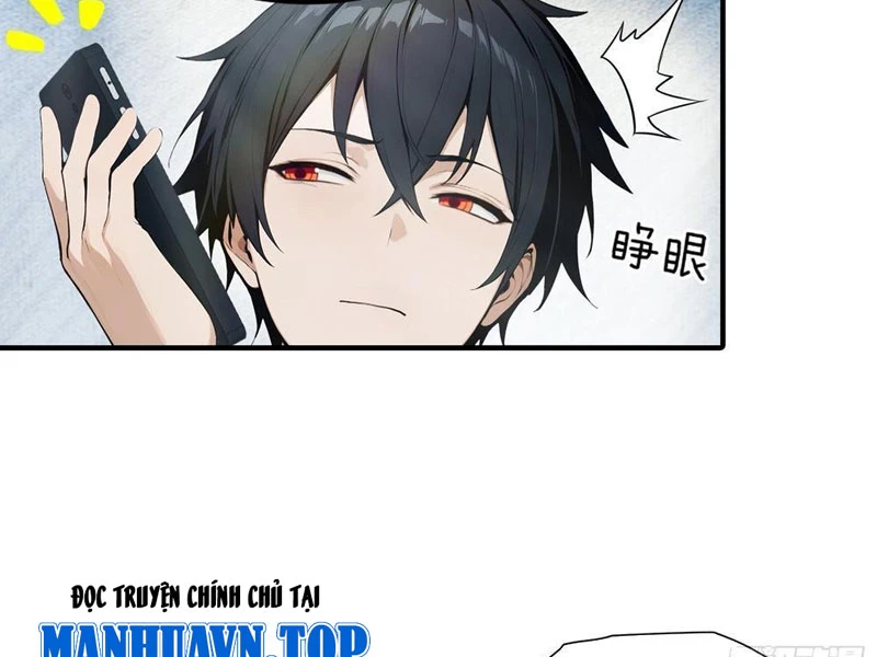 Toàn Dân Ngự Thú: Bắt Đầu Từ Sơn Hải Kinh Ta Quét Ngang Toàn Cầu Chapter 26 - Trang 2