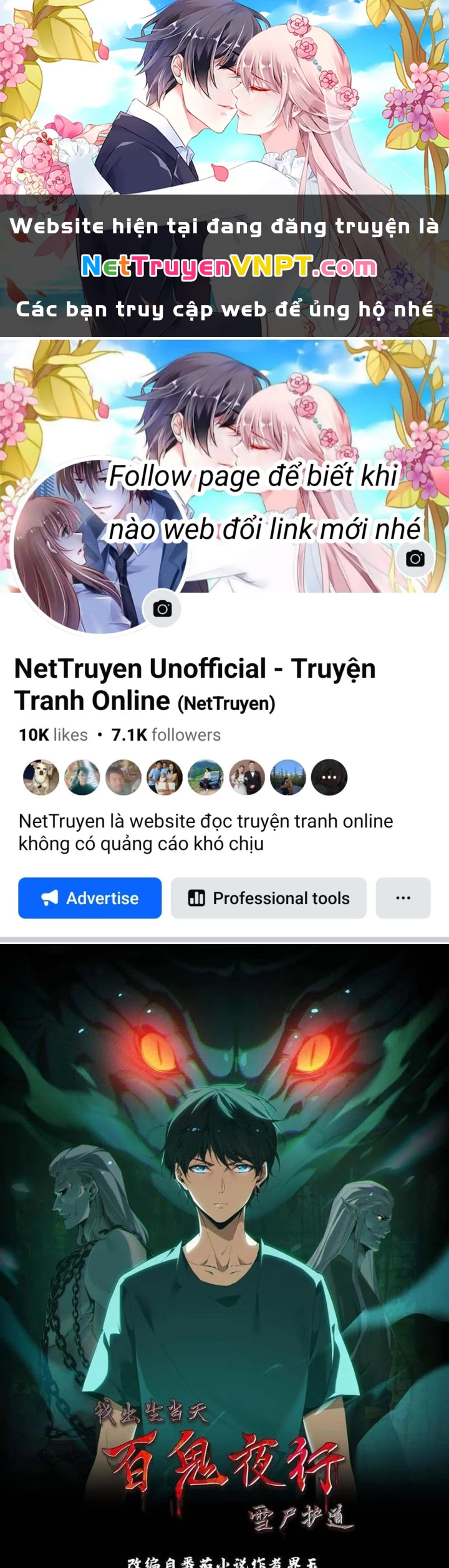 Ngày Tôi Sinh Ra, Bách Quỷ Dạ Hành, Tuyết Thi Hộ Đạo Chapter 666 - Next Chapter 667