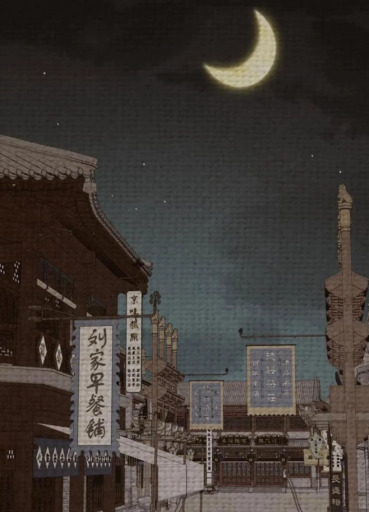 Ngày Tôi Sinh Ra, Bách Quỷ Dạ Hành, Tuyết Thi Hộ Đạo Chapter 666 - Next Chapter 667