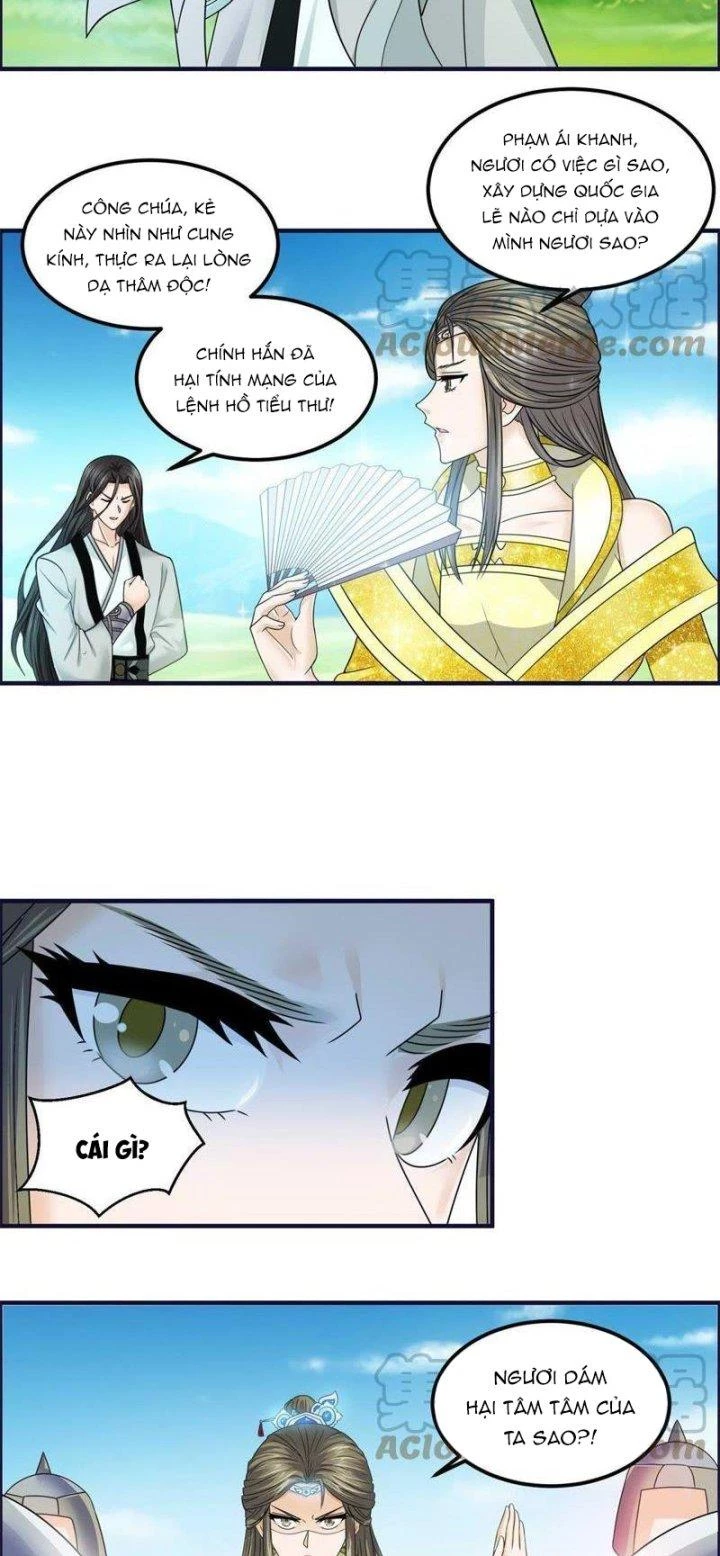 Tối Cường Quang Hoàn Hệ Thống Chapter 73 - Trang 3