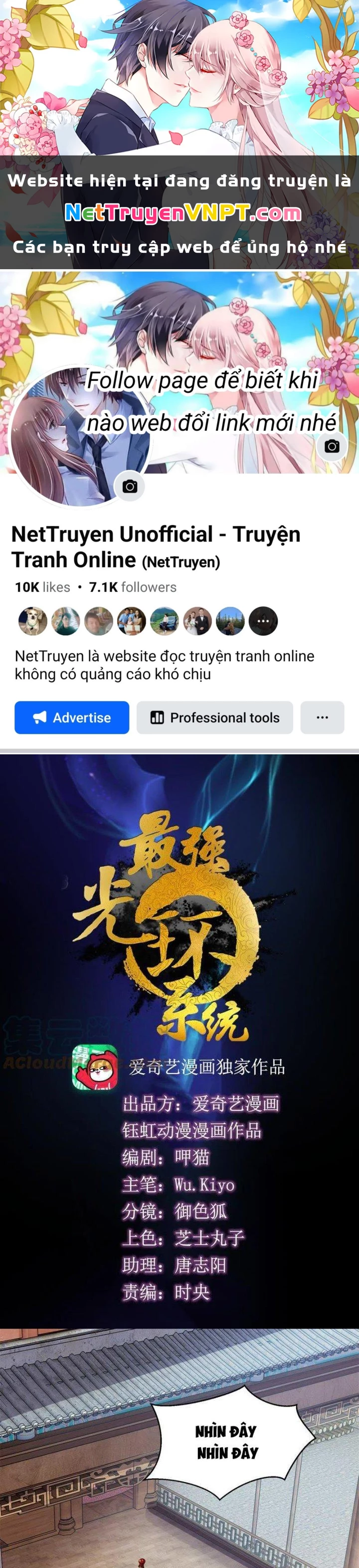 Tối Cường Quang Hoàn Hệ Thống Chapter 90 - Trang 3