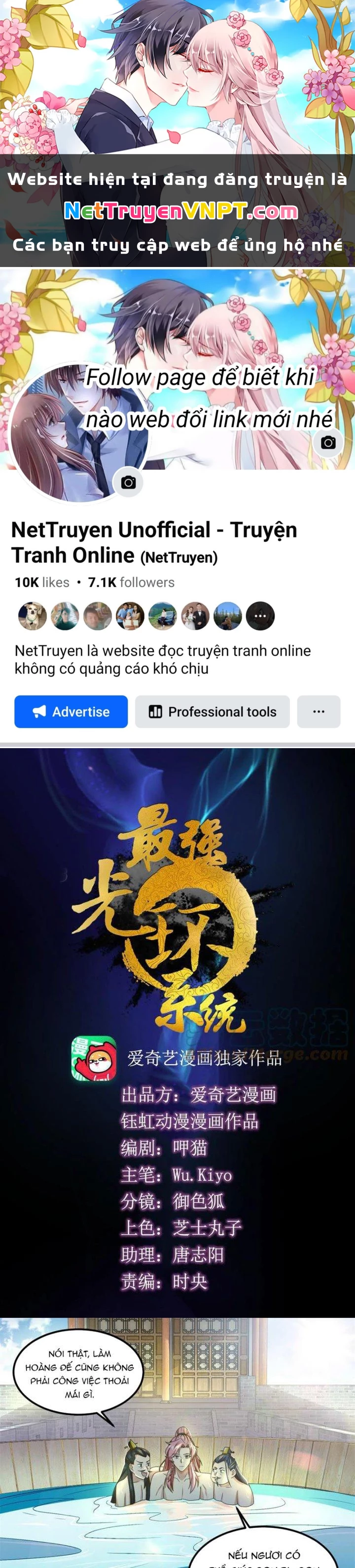 Tối Cường Quang Hoàn Hệ Thống Chapter 104 - Trang 3