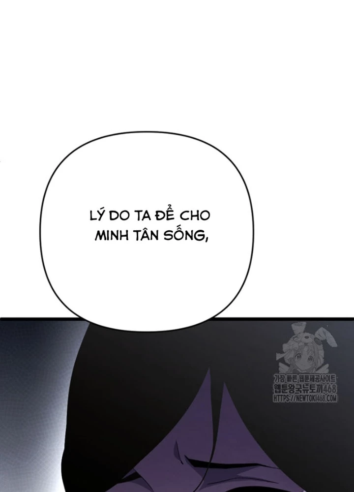 Lãng Nhân Bất Tử Chapter 31 - Trang 3