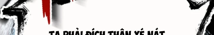 Lãng Nhân Bất Tử Chapter 31 - Trang 3