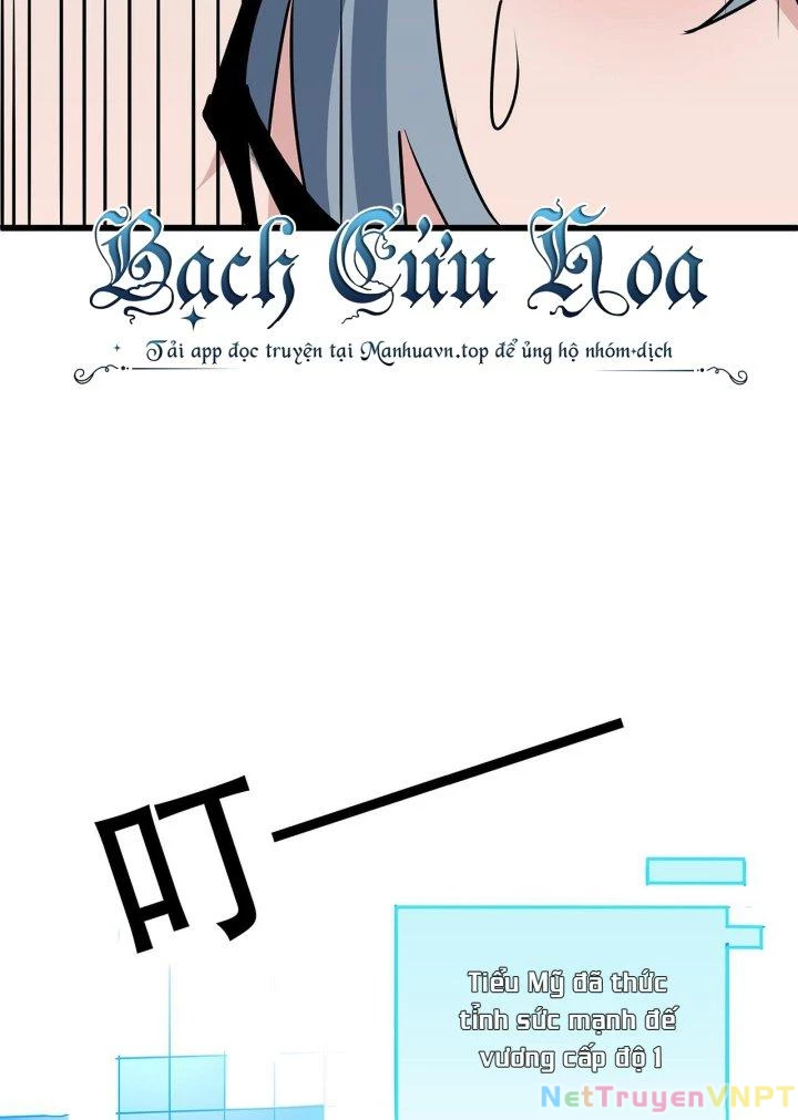 Giải Thoát 99 Nữ Chính Ở Mạt Thế Chapter 159 - Next Chapter 160