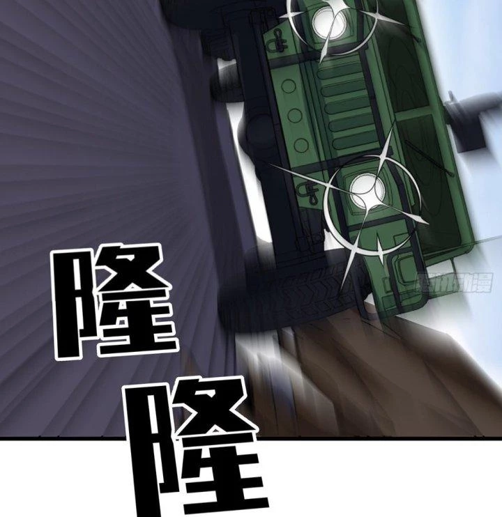 Giải Thoát 99 Nữ Chính Ở Mạt Thế Chapter 165 - Next Chapter 166
