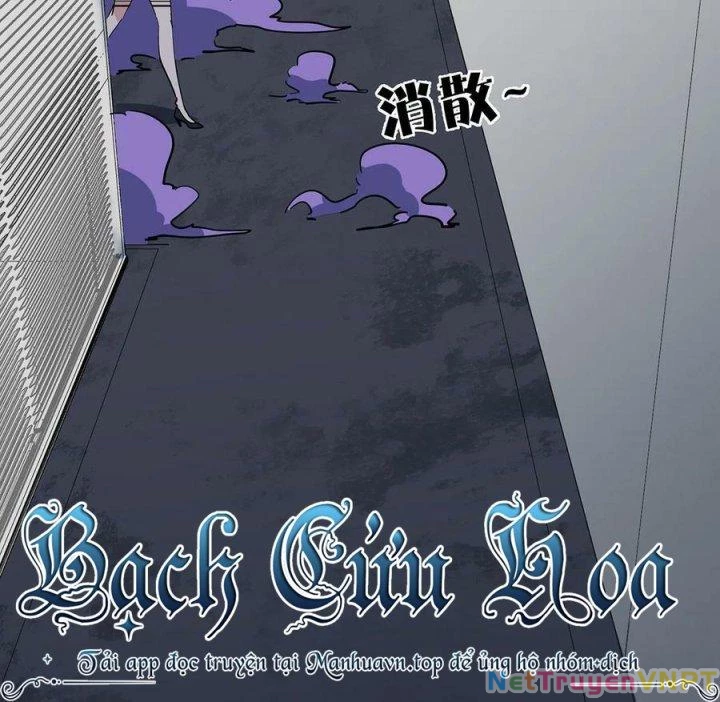 Giải Thoát 99 Nữ Chính Ở Mạt Thế Chapter 167 - Next Chapter 168