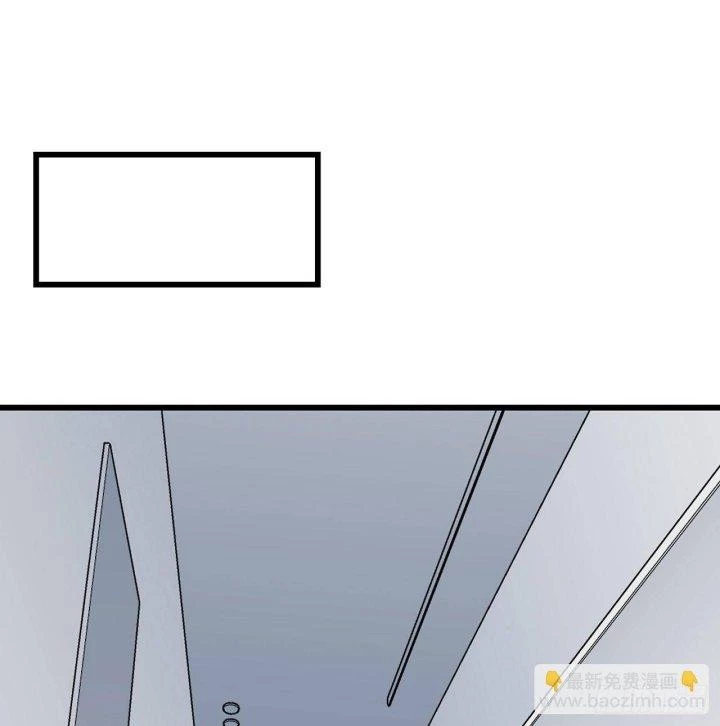 Giải Thoát 99 Nữ Chính Ở Mạt Thế Chapter 169 - Next Chapter 170