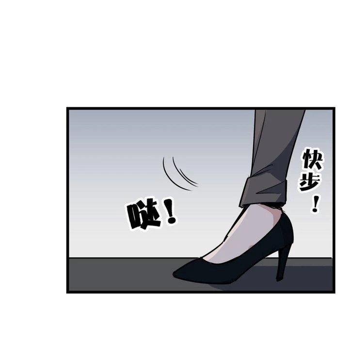 Giải Thoát 99 Nữ Chính Ở Mạt Thế Chapter 169 - Next Chapter 170