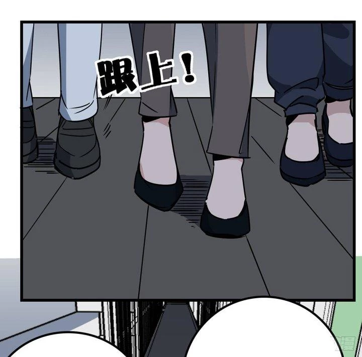 Giải Thoát 99 Nữ Chính Ở Mạt Thế Chapter 169 - Next Chapter 170