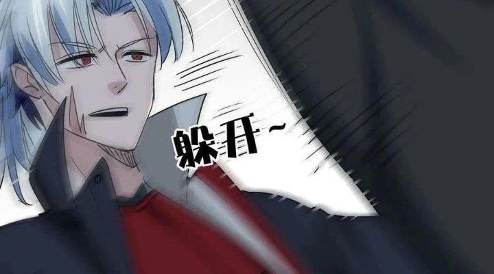Giải Thoát 99 Nữ Chính Ở Mạt Thế Chapter 170 - Next Chapter 171