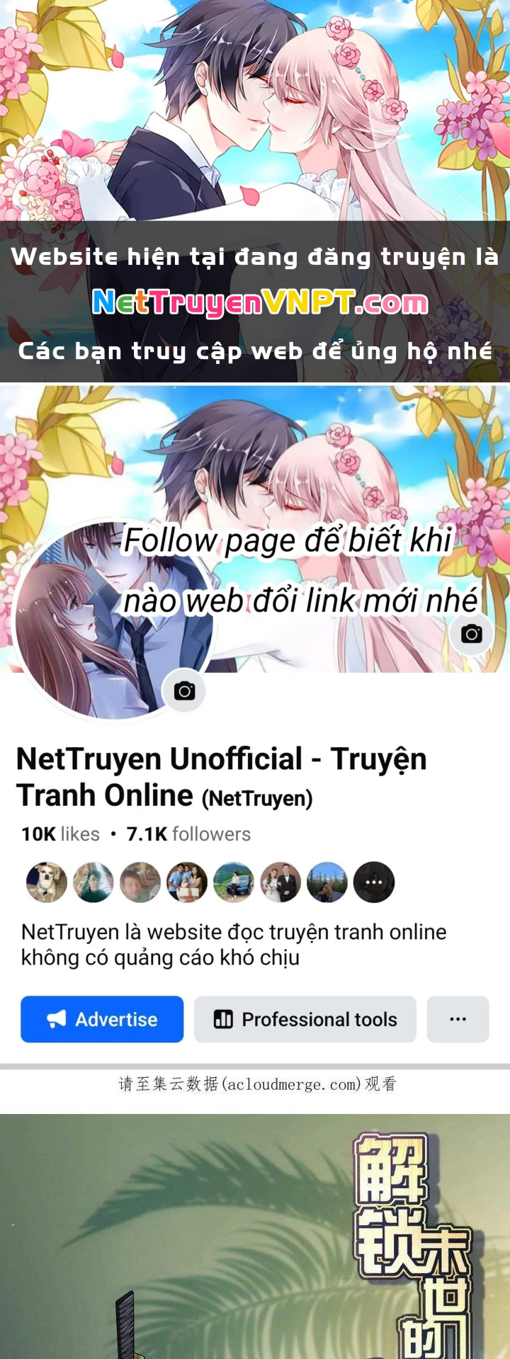 Giải Thoát 99 Nữ Chính Ở Mạt Thế Chapter 171 - Next Chapter 172