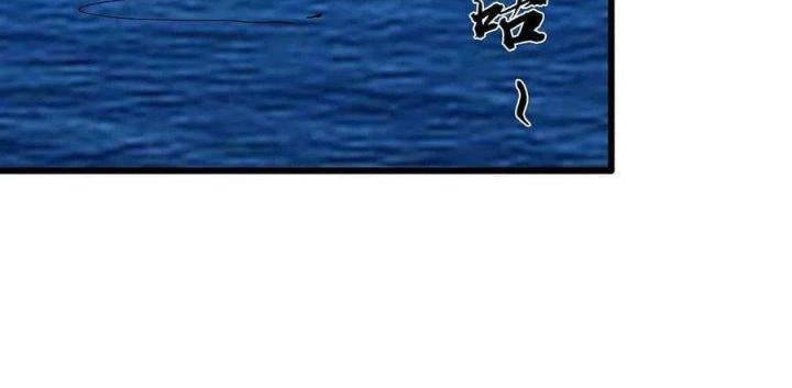 Giải Thoát 99 Nữ Chính Ở Mạt Thế Chapter 171 - Next Chapter 172