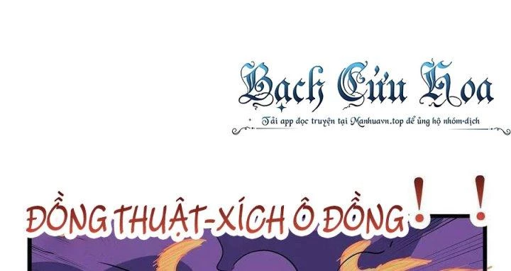 Giải Thoát 99 Nữ Chính Ở Mạt Thế Chapter 178 - Next Chapter 179