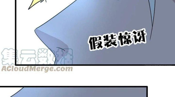 Giải Thoát 99 Nữ Chính Ở Mạt Thế Chapter 178 - Next Chapter 179