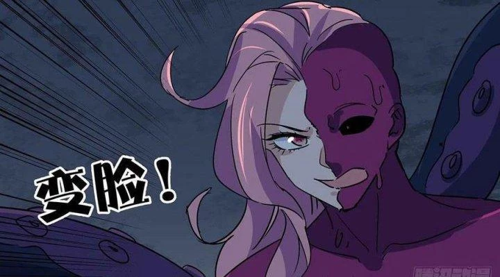 Giải Thoát 99 Nữ Chính Ở Mạt Thế Chapter 179 - Next Chapter 180